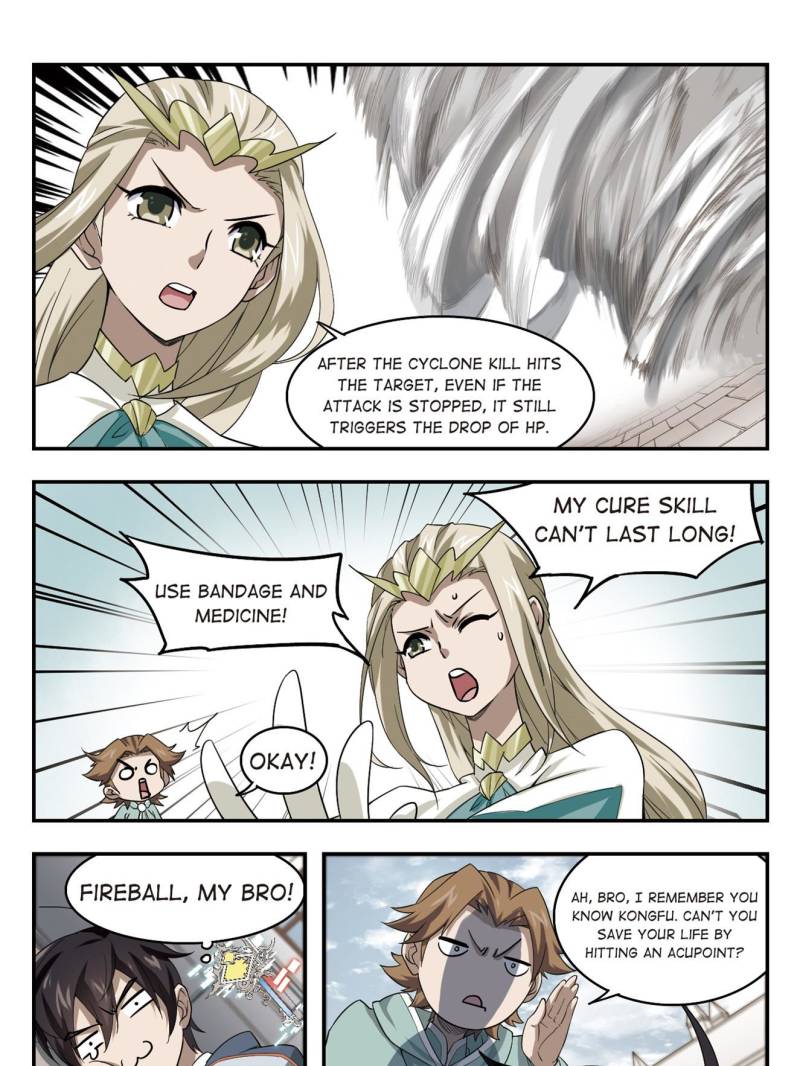 Virtual World: Close Combat Mage chapter 24 - page 5