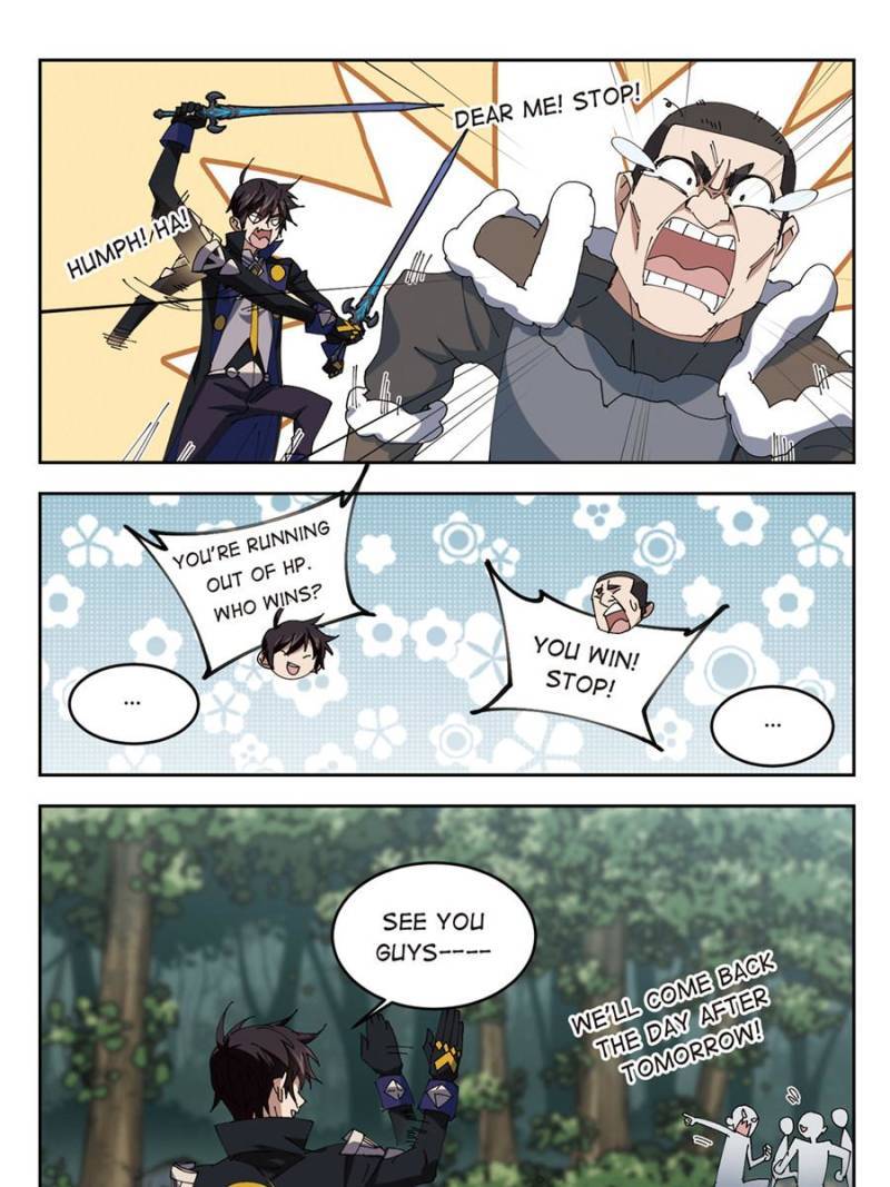 Virtual World: Close Combat Mage chapter 178 - page 11