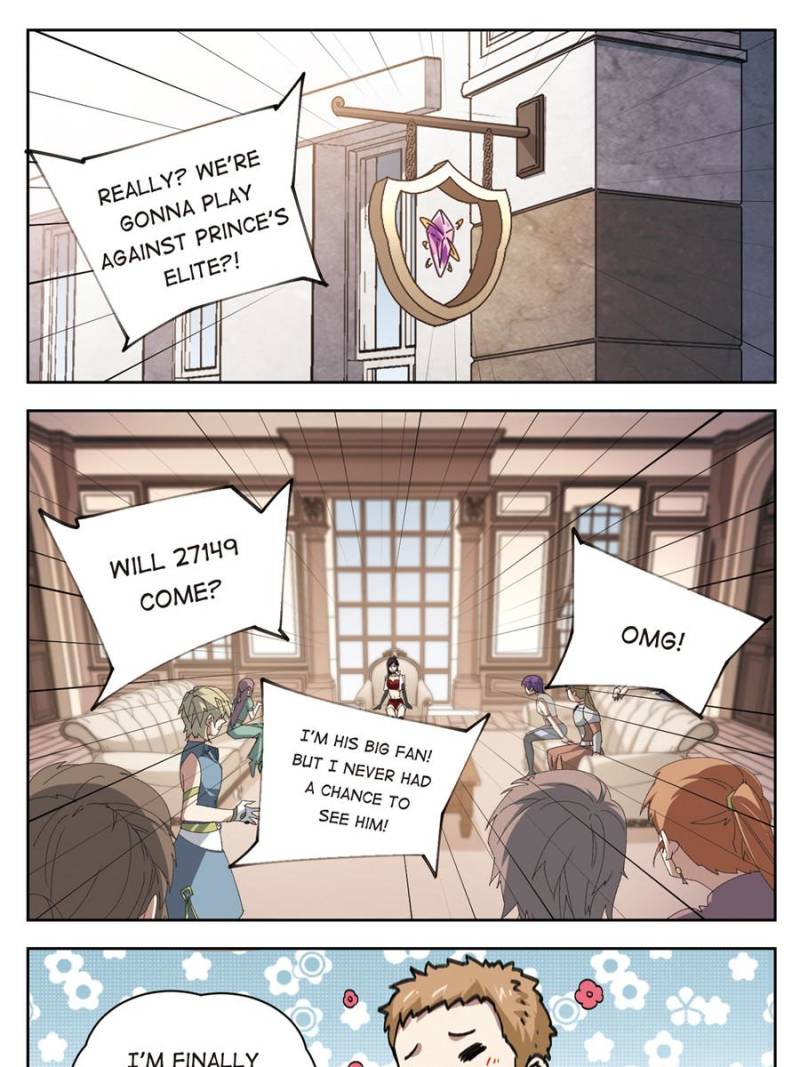 Virtual World: Close Combat Mage chapter 243 - page 15