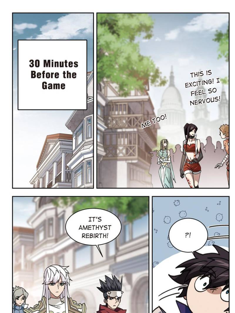 Virtual World: Close Combat Mage chapter 243 - page 19
