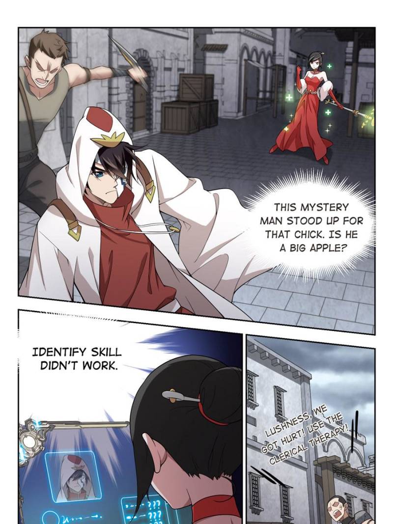 Virtual World: Close Combat Mage chapter 106 - page 3