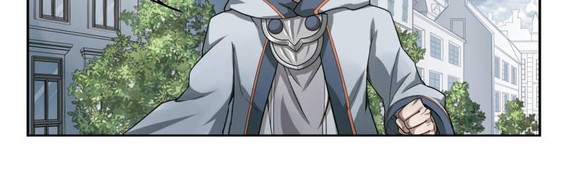 Virtual World: Close Combat Mage chapter 25 - page 21