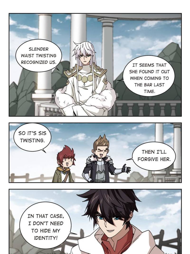 Virtual World: Close Combat Mage chapter 244 - page 15