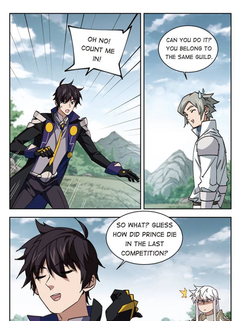 Virtual World: Close Combat Mage chapter 244 - page 21