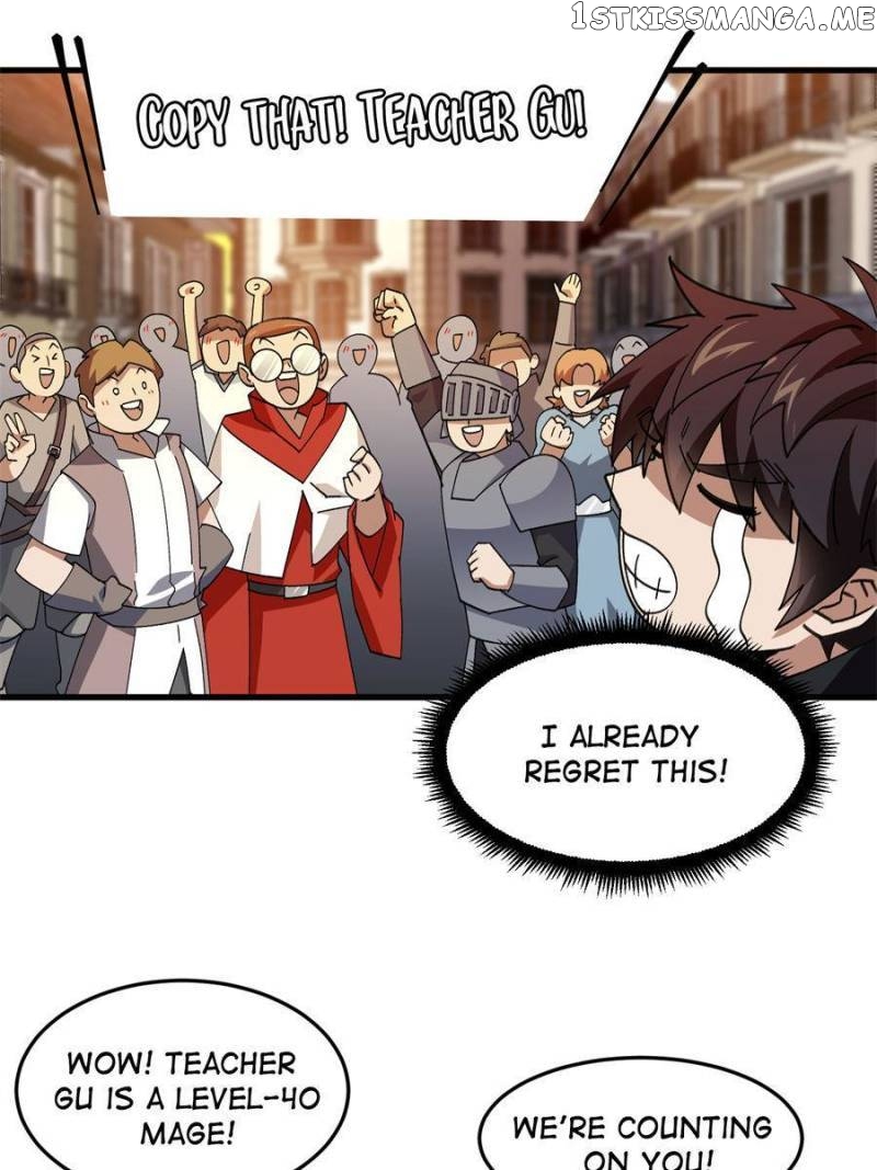 Virtual World: Close Combat Mage Chapter 327 - page 12