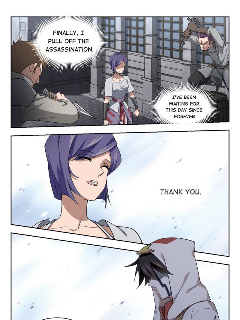Virtual World: Close Combat Mage chapter 107 - page 1