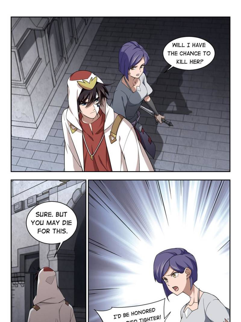 Virtual World: Close Combat Mage chapter 107 - page 5