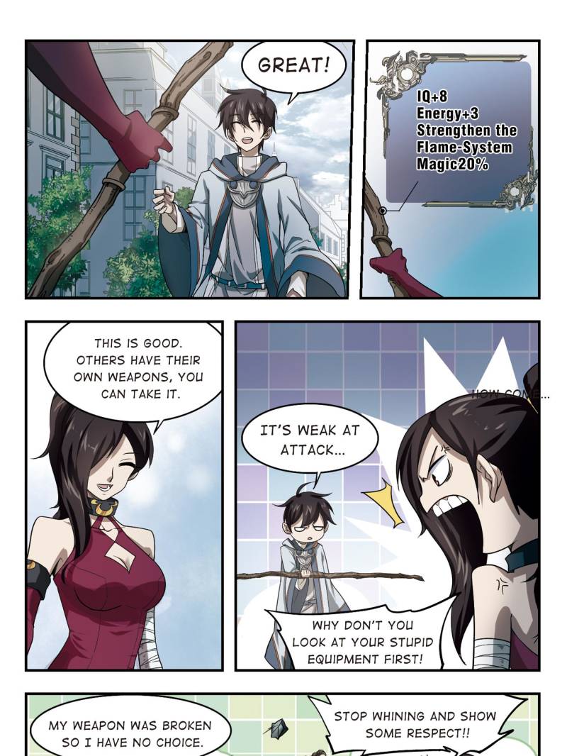 Virtual World: Close Combat Mage chapter 26 - page 1
