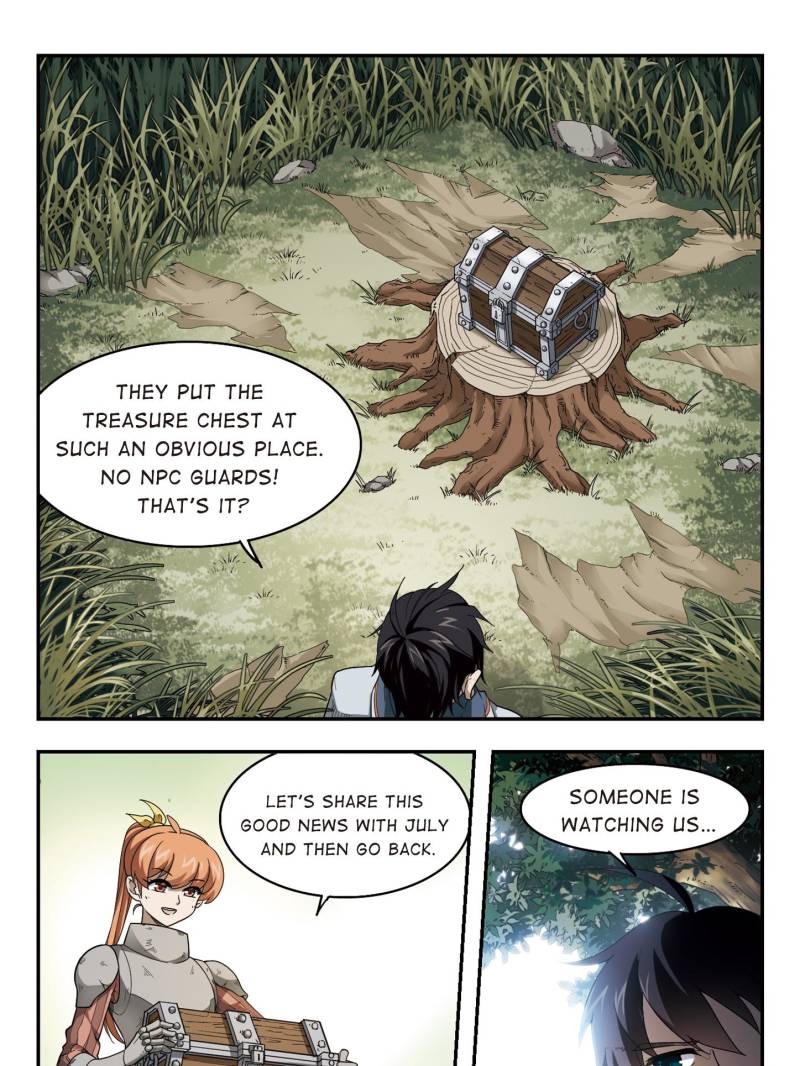 Virtual World: Close Combat Mage chapter 26 - page 16