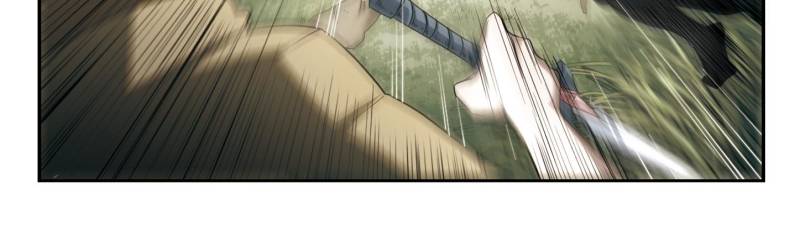 Virtual World: Close Combat Mage chapter 26 - page 19