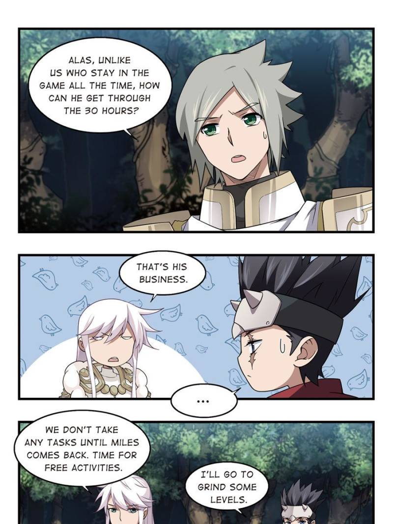Virtual World: Close Combat Mage chapter 64 - page 19