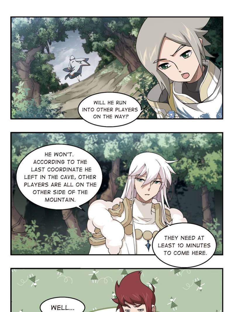 Virtual World: Close Combat Mage chapter 64 - page 3