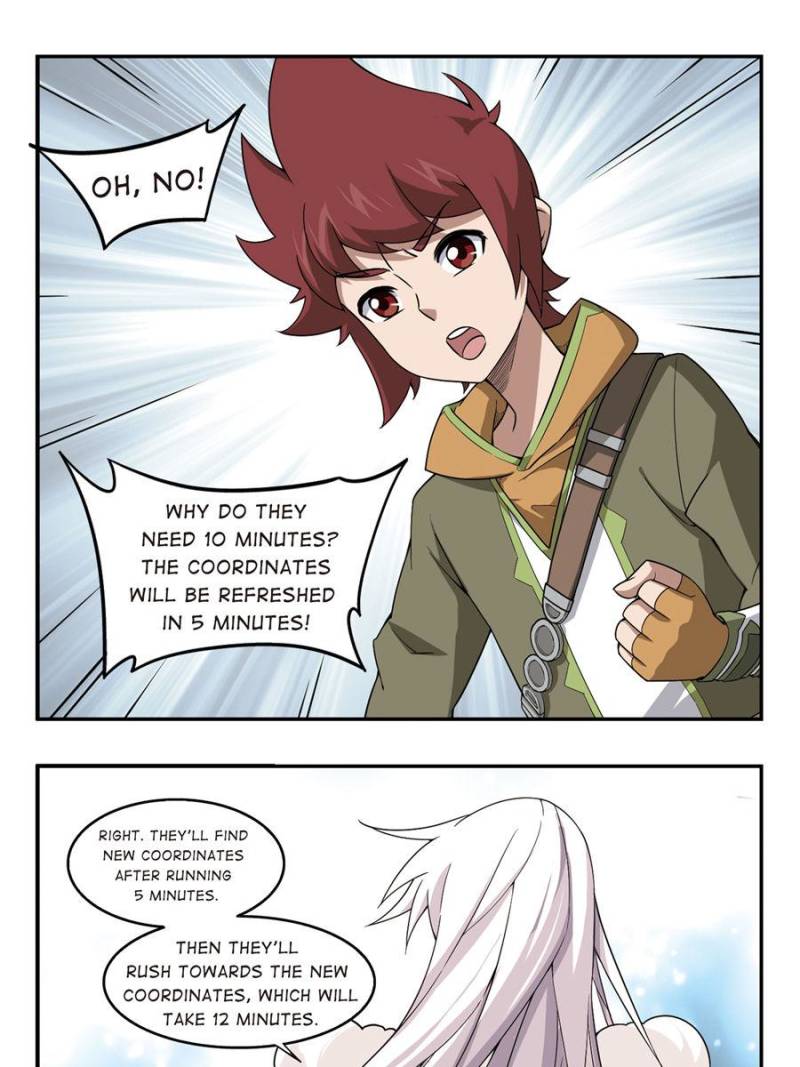 Virtual World: Close Combat Mage chapter 64 - page 5
