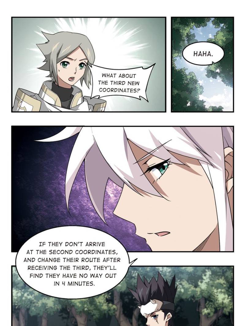Virtual World: Close Combat Mage chapter 64 - page 7