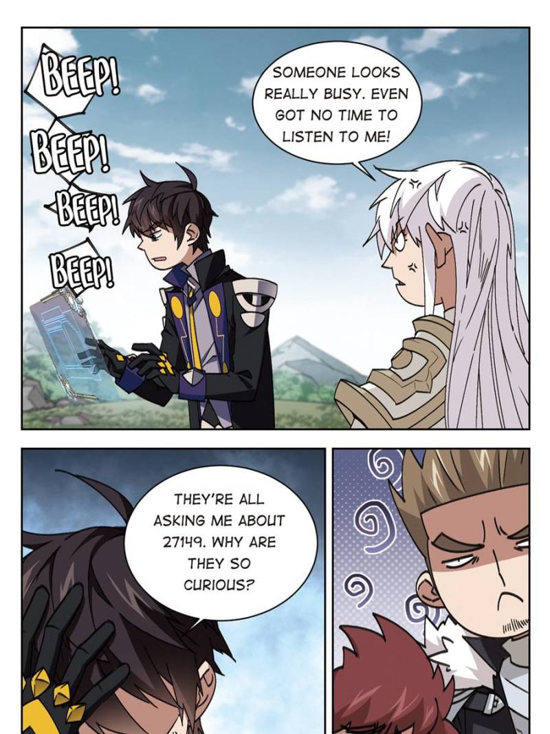 Virtual World: Close Combat Mage chapter 245 - page 1