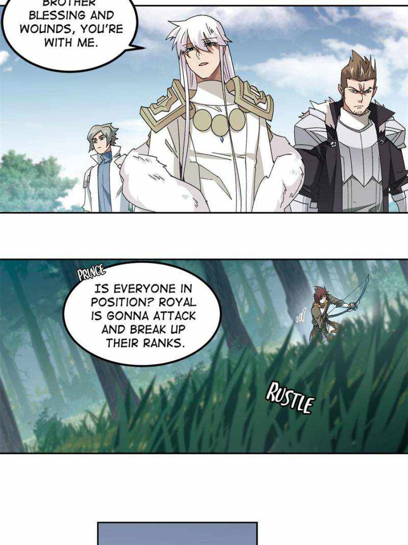 Virtual World: Close Combat Mage chapter 308 - page 4