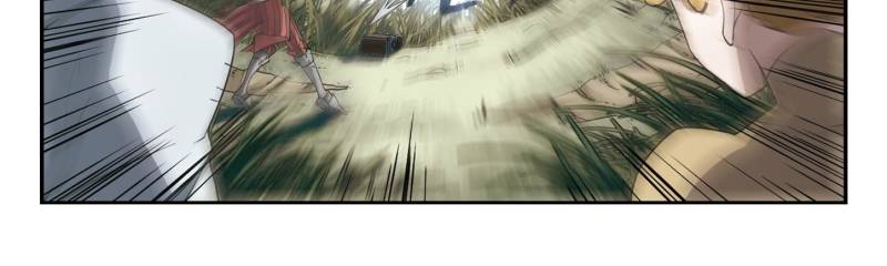 Virtual World: Close Combat Mage chapter 27 - page 8