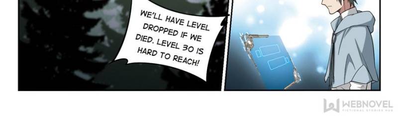 Virtual World: Close Combat Mage chapter 108 - page 14