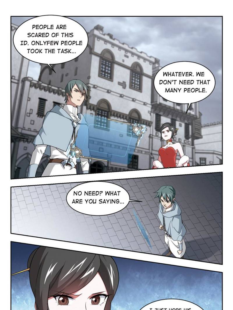 Virtual World: Close Combat Mage chapter 108 - page 15