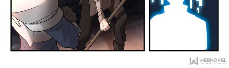 Virtual World: Close Combat Mage chapter 65 - page 2