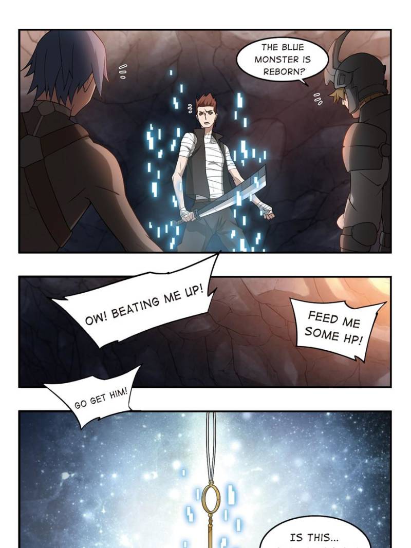 Virtual World: Close Combat Mage chapter 65 - page 3