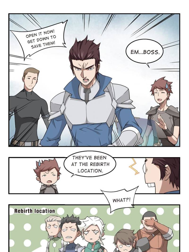 Virtual World: Close Combat Mage chapter 65 - page 5