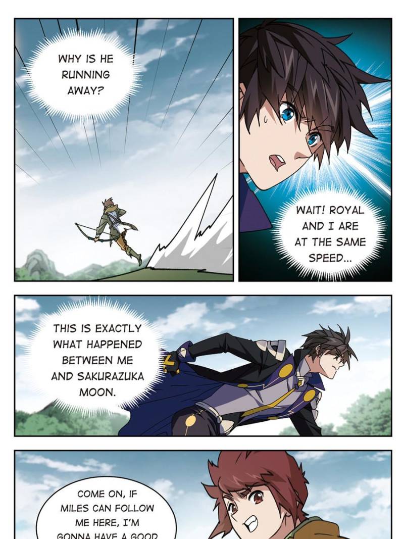 Virtual World: Close Combat Mage chapter 246 - page 15
