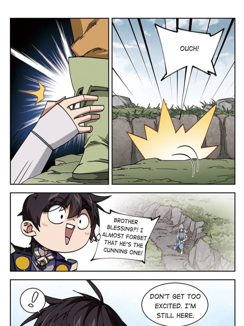 Virtual World: Close Combat Mage chapter 246 - page 17