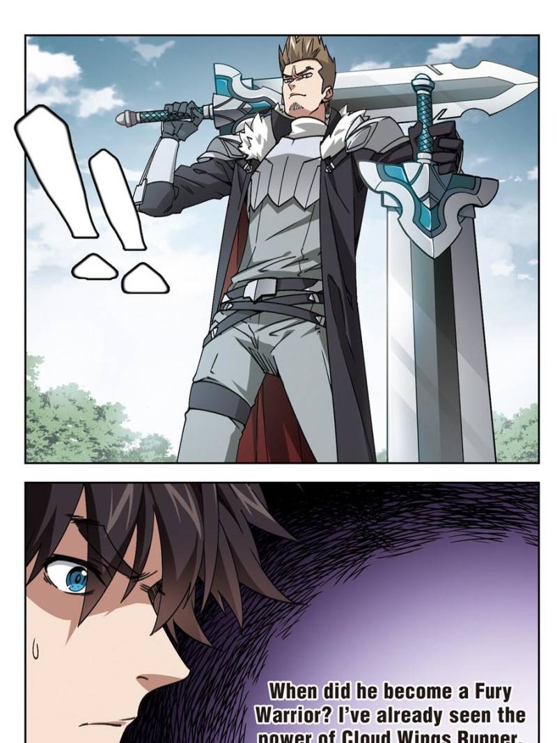 Virtual World: Close Combat Mage chapter 246 - page 19