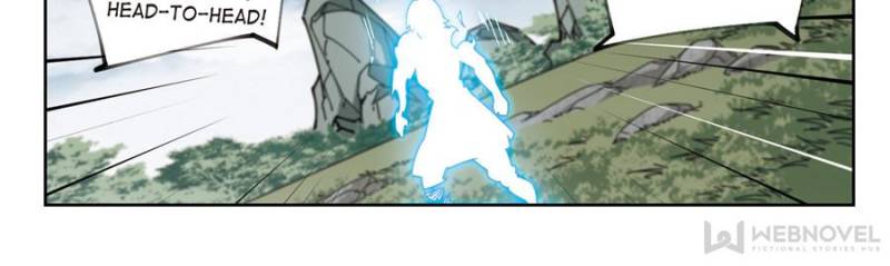 Virtual World: Close Combat Mage chapter 246 - page 2