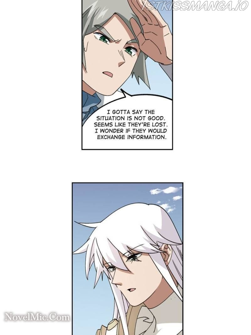 Virtual World: Close Combat Mage chapter 307 - page 16