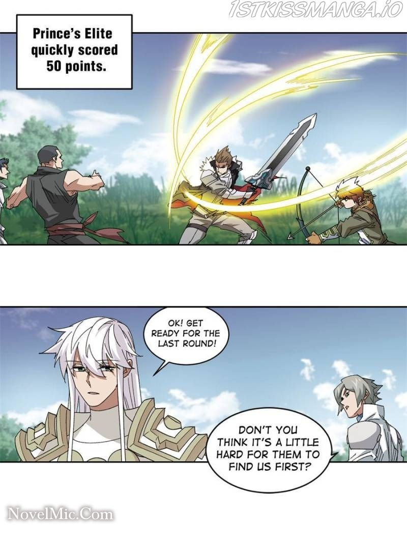 Virtual World: Close Combat Mage chapter 307 - page 18