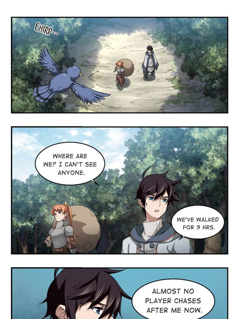 Virtual World: Close Combat Mage chapter 66 - page 17