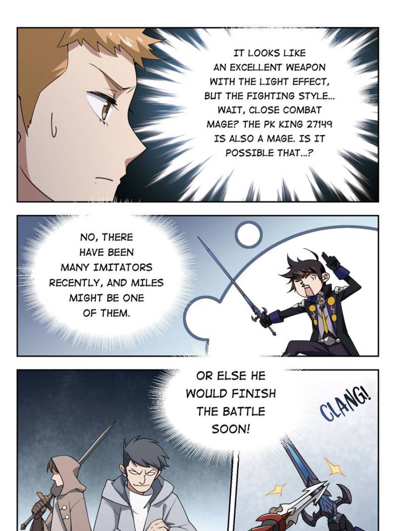 Virtual World: Close Combat Mage chapter 153 - page 19