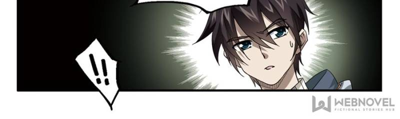 Virtual World: Close Combat Mage chapter 29 - page 14