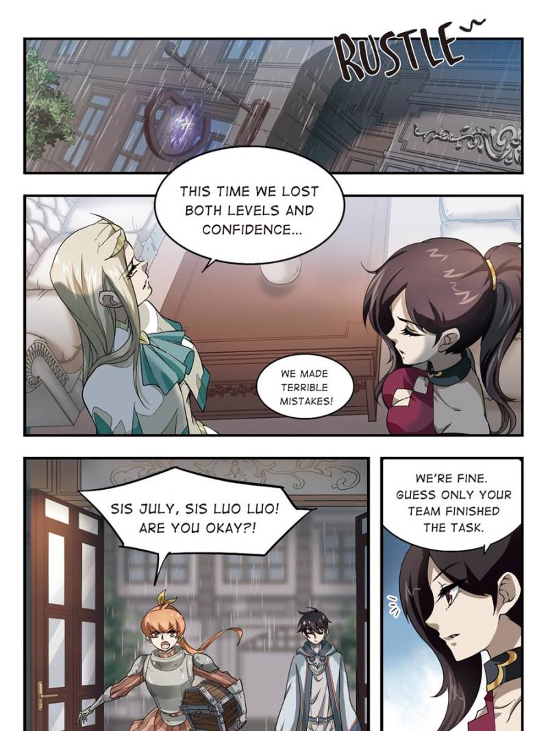 Virtual World: Close Combat Mage chapter 29 - page 15