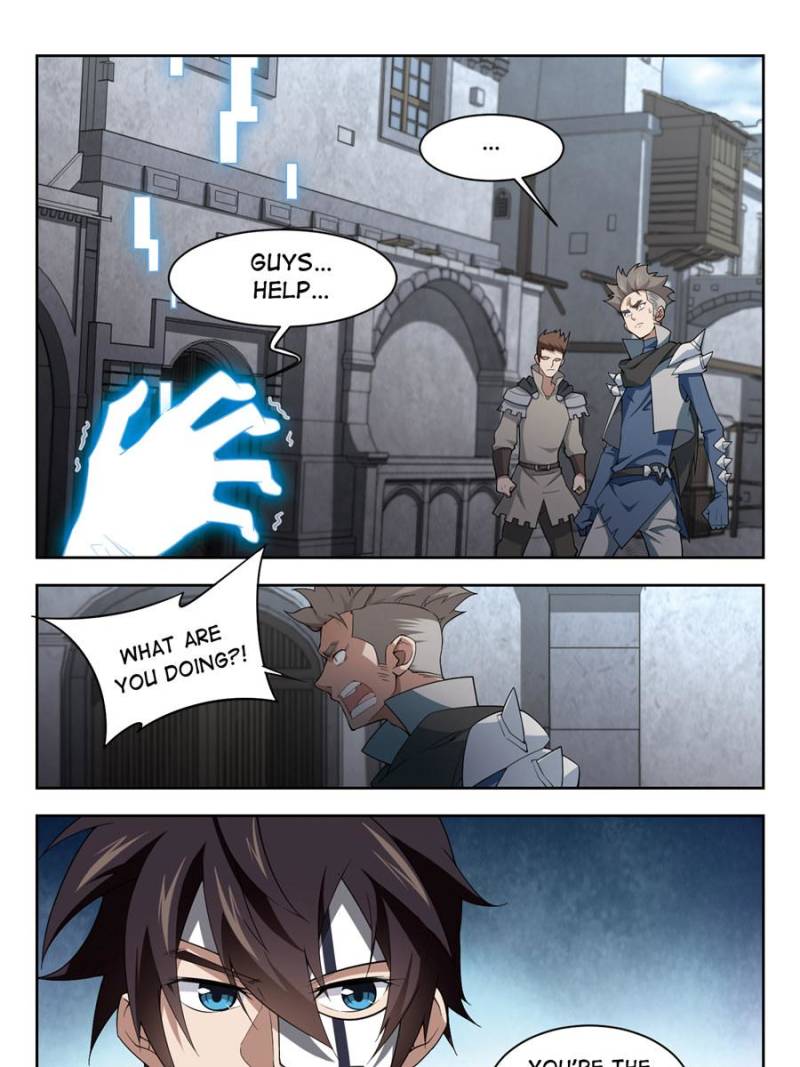 Virtual World: Close Combat Mage chapter 110 - page 1