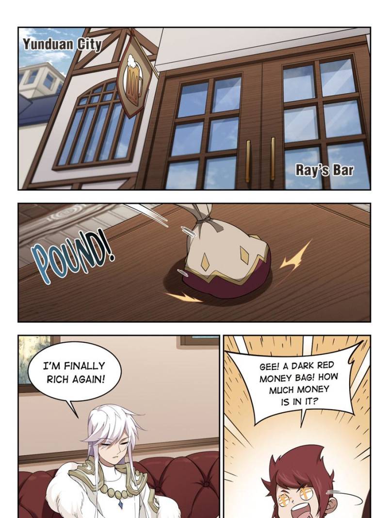 Virtual World: Close Combat Mage chapter 110 - page 13