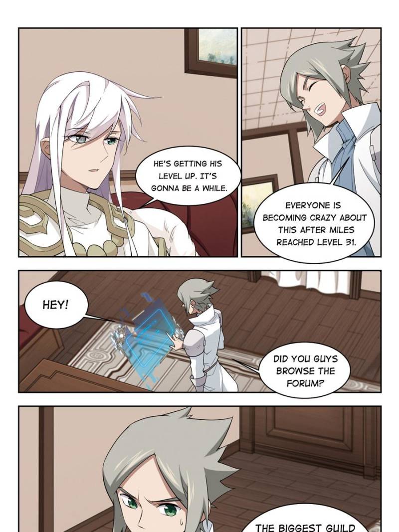 Virtual World: Close Combat Mage chapter 110 - page 17