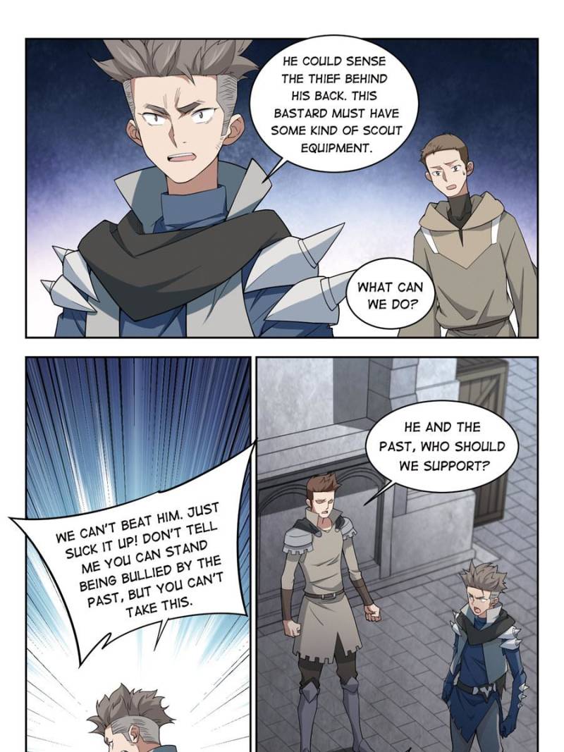 Virtual World: Close Combat Mage chapter 110 - page 7