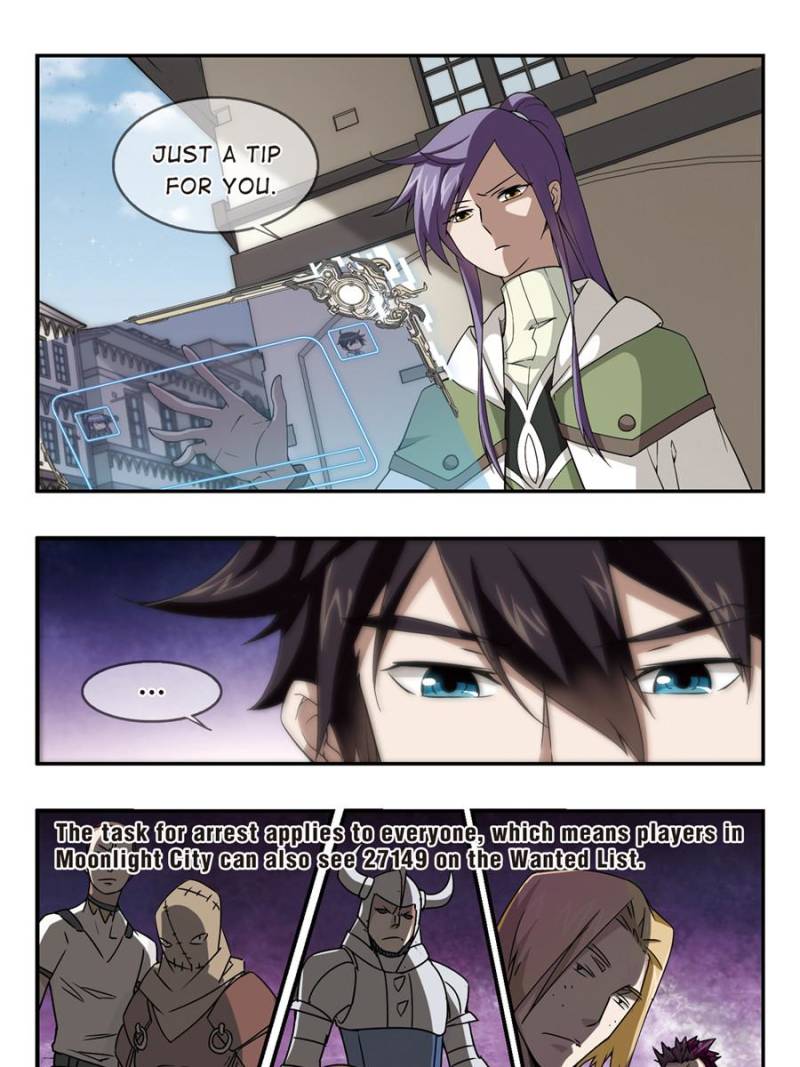 Virtual World: Close Combat Mage chapter 67 - page 9
