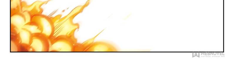 Virtual World: Close Combat Mage chapter 248 - page 12