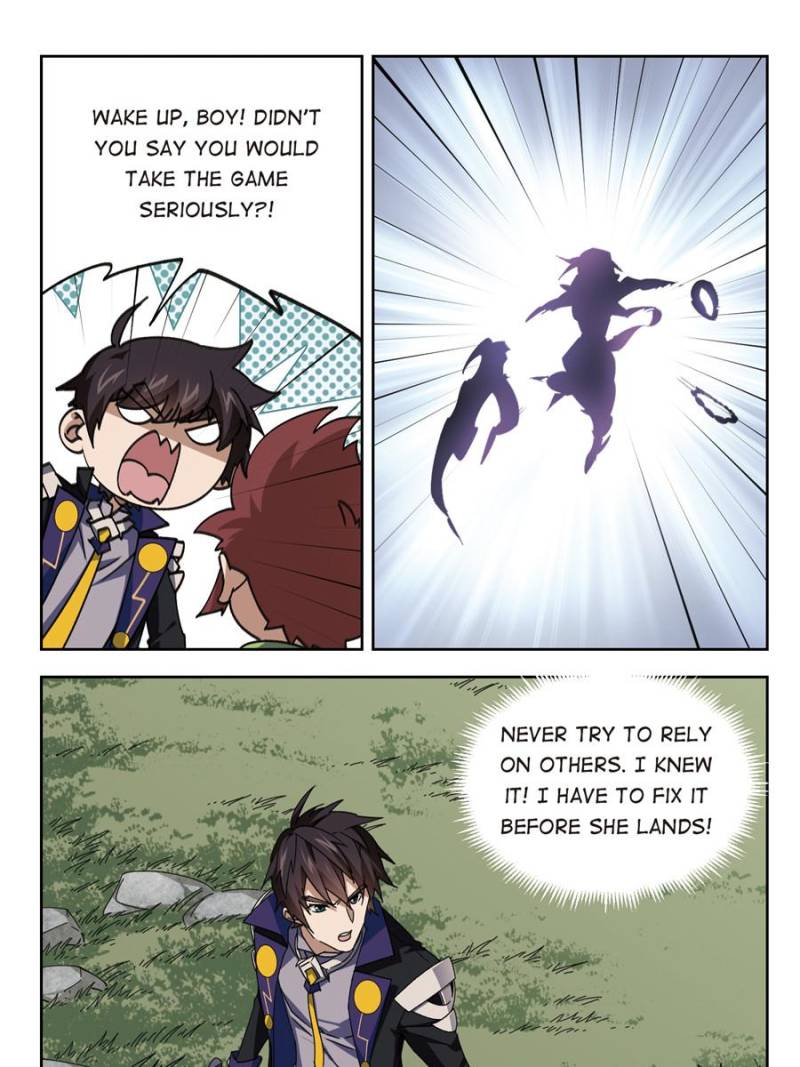 Virtual World: Close Combat Mage chapter 248 - page 15