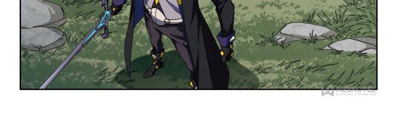 Virtual World: Close Combat Mage chapter 248 - page 16