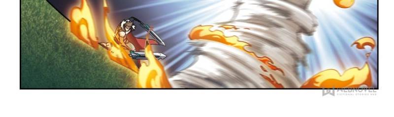 Virtual World: Close Combat Mage chapter 248 - page 8