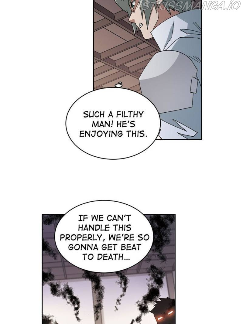 Virtual World: Close Combat Mage chapter 296 - page 16