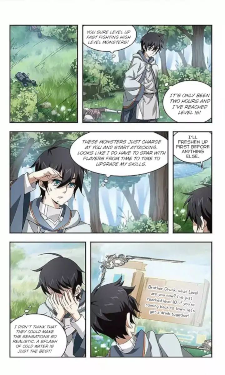 Virtual World: Close Combat Mage chapter 3 - page 10