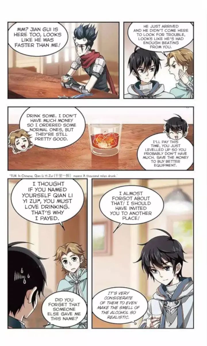 Virtual World: Close Combat Mage chapter 3 - page 14