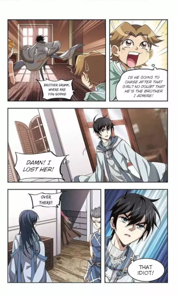 Virtual World: Close Combat Mage chapter 3 - page 18