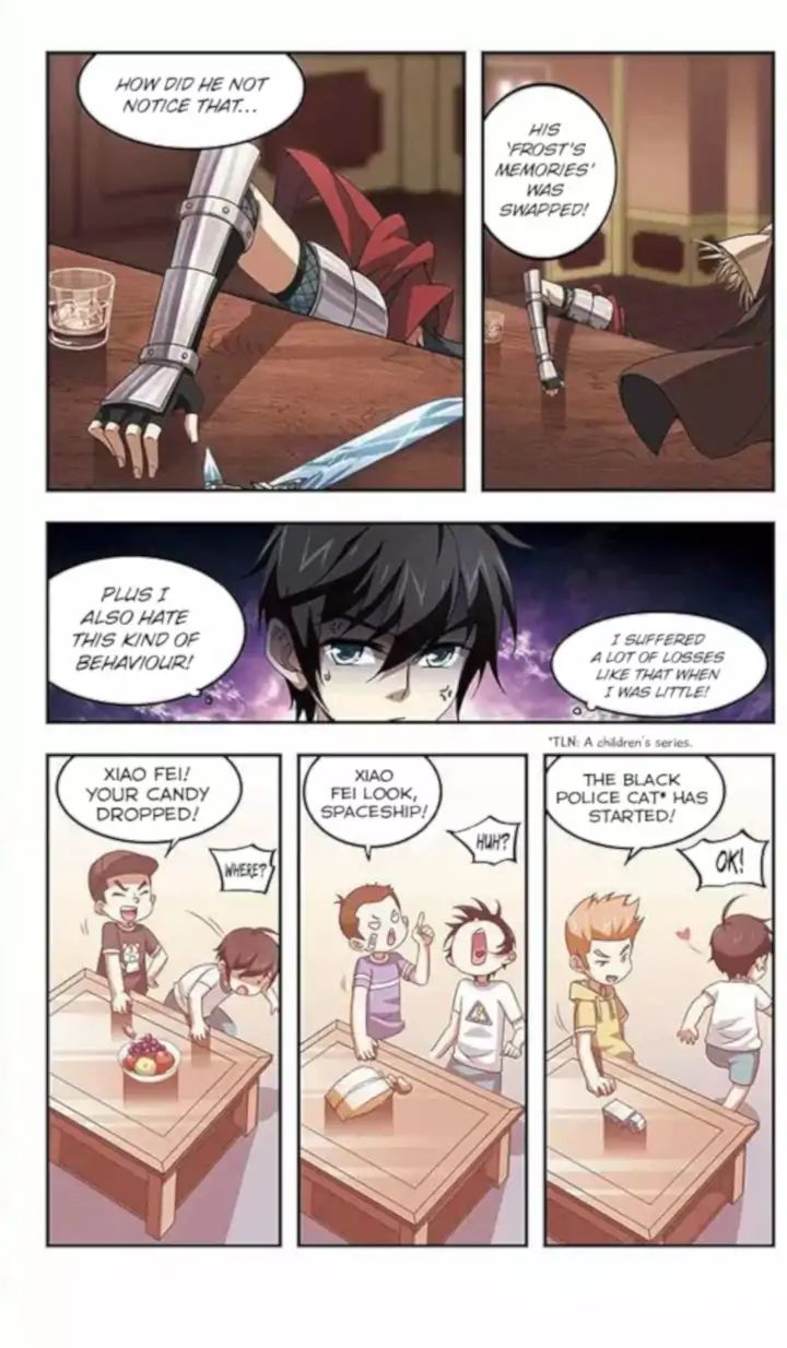 Virtual World: Close Combat Mage chapter 3 - page 19